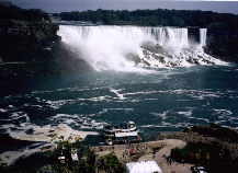 �i�C�A�K���̎ʐ^